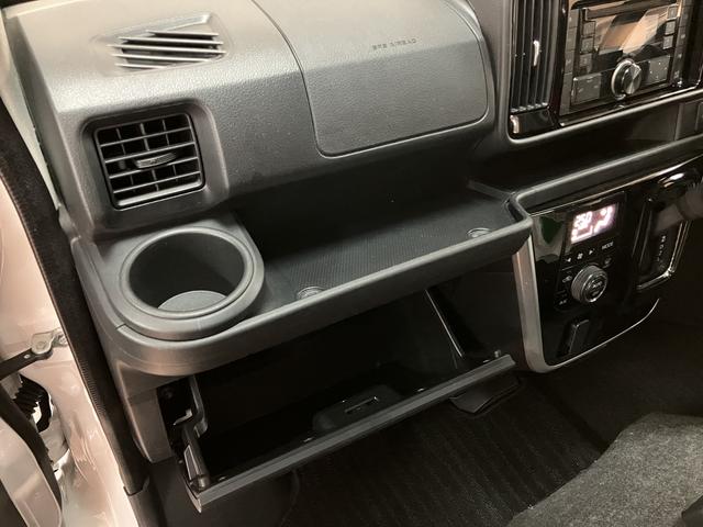 アトレーワゴンカスタムターボＲＳリミテッド　ＳＡIII／認定中古車／ＬＥＤ１年間走行距離無制限保証　車検整備お引渡し　ＣＤステレオ　ＵＳＢ　オートエアコン　左側電動スライドドア　トップシェイドガラス　キーレス　オーバーヘッドシェルフ　オートハイビーム　１３インチアルミ（大阪府）の中古車