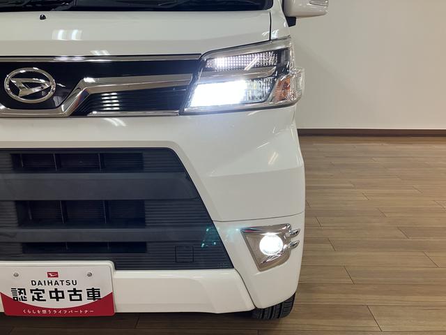アトレーワゴンカスタムターボＲＳリミテッド　ＳＡIII／認定中古車／ＬＥＤ１年間走行距離無制限保証　車検整備お引渡し　ＣＤステレオ　ＵＳＢ　オートエアコン　左側電動スライドドア　トップシェイドガラス　キーレス　オーバーヘッドシェルフ　オートハイビーム　１３インチアルミ（大阪府）の中古車