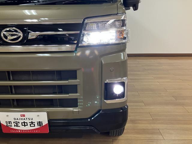 アトレーＲＳ／認定中古車／１年保証／車検整備お引渡し／ナビ／ＢカメラサポカーＳワイド適合　１年間走行距離無制限保証　車検整備お引渡し　フルセグナビ　バックカメラ　ナビ連動前後ドラレコ　ＥＴＣ　ＴＶコン　キーフリー　ＡＣＣ　ＬＫＣ　ＬＥＤヘッドライト・フォグランプ（大阪府）の中古車