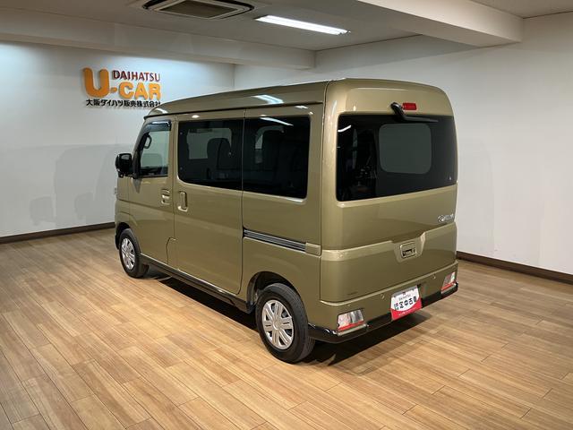 アトレーＲＳ／認定中古車／１年保証／車検整備お引渡し／ナビ／ＢカメラサポカーＳワイド適合　１年間走行距離無制限保証　車検整備お引渡し　フルセグナビ　バックカメラ　ナビ連動前後ドラレコ　ＥＴＣ　ＴＶコン　キーフリー　ＡＣＣ　ＬＫＣ　ＬＥＤヘッドライト・フォグランプ（大阪府）の中古車