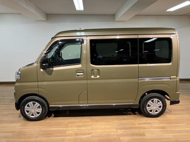 アトレーＲＳ／認定中古車／１年保証／車検整備お引渡し／ナビ／ＢカメラサポカーＳワイド適合　１年間走行距離無制限保証　車検整備お引渡し　フルセグナビ　バックカメラ　ナビ連動前後ドラレコ　ＥＴＣ　ＴＶコン　キーフリー　ＡＣＣ　ＬＫＣ　ＬＥＤヘッドライト・フォグランプ（大阪府）の中古車