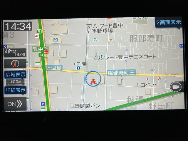 アトレーＲＳ／認定中古車／１年保証／車検整備お引渡し／ナビ／ＢカメラサポカーＳワイド適合　１年間走行距離無制限保証　車検整備お引渡し　フルセグナビ　バックカメラ　ナビ連動前後ドラレコ　ＥＴＣ　ＴＶコン　キーフリー　ＡＣＣ　ＬＫＣ　ＬＥＤヘッドライト・フォグランプ（大阪府）の中古車