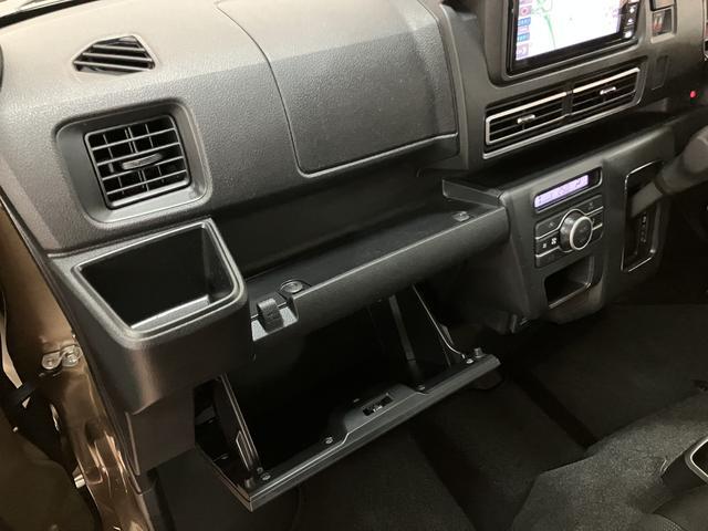 アトレーＲＳ／認定中古車／１年保証／車検整備お引渡し／ナビ／ＢカメラサポカーＳワイド適合　１年間走行距離無制限保証　車検整備お引渡し　フルセグナビ　バックカメラ　ナビ連動前後ドラレコ　ＥＴＣ　ＴＶコン　キーフリー　ＡＣＣ　ＬＫＣ　ＬＥＤヘッドライト・フォグランプ（大阪府）の中古車