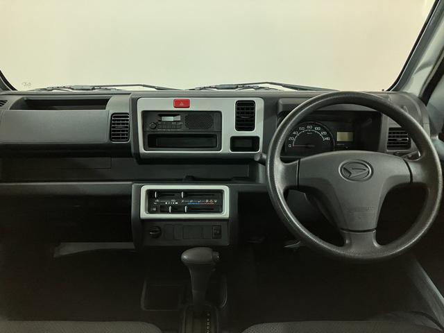 ハイゼットトラックスタンダード/認定中古車/1年保証/3方開/プロテクターP付1年間走行距離無制限保証 AM・FMラジオ エアコン パワーステアリング 4速オートマチック車 3方開 テールゲートチェーン プロテクターパック付(大阪府)の中古車