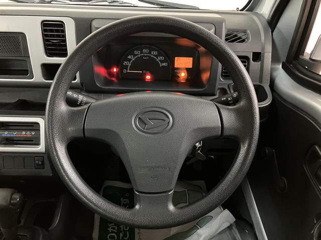 ハイゼットトラックスタンダード/認定中古車/1年保証/3方開/プロテクターP付1年間走行距離無制限保証 AM・FMラジオ エアコン パワーステアリング 4速オートマチック車 3方開 テールゲートチェーン プロテクターパック付(大阪府)の中古車