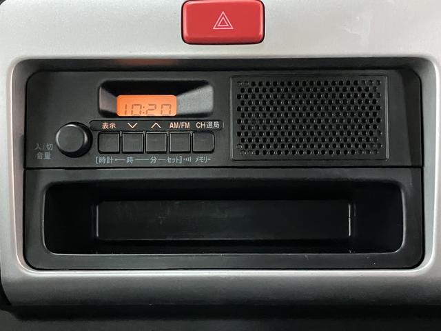 ハイゼットトラックスタンダード/認定中古車/1年保証/3方開/プロテクターP付1年間走行距離無制限保証 AM・FMラジオ エアコン パワーステアリング 4速オートマチック車 3方開 テールゲートチェーン プロテクターパック付(大阪府)の中古車