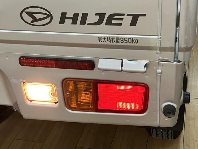 ハイゼットトラックスタンダード/認定中古車/1年保証/3方開/プロテクターP付1年間走行距離無制限保証 AM・FMラジオ エアコン パワーステアリング 4速オートマチック車 3方開 テールゲートチェーン プロテクターパック付(大阪府)の中古車