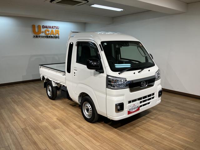 ハイゼットトラックジャンボエクストラ/認定中古車/ナビ/ETC/HDMI/サポカーSワイド適合 1年間保証走行距離無制限保証 純正フルセグナビ ETC キーフリー LEDヘッドライト・フォグランプ スーパーデフロック 電子制御式4WD 電格ドアミラー 前後コーナーセンサー(大阪府)の中古車