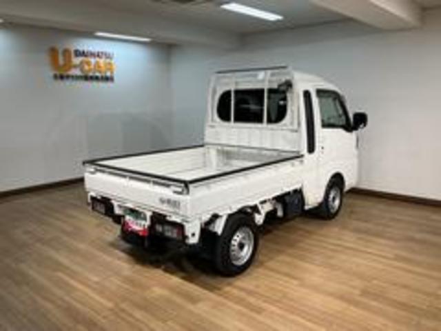 ハイゼットトラックジャンボエクストラ/認定中古車/ナビ/ETC/HDMI/サポカーSワイド適合 1年間保証走行距離無制限保証 純正フルセグナビ ETC キーフリー LEDヘッドライト・フォグランプ スーパーデフロック 電子制御式4WD 電格ドアミラー 前後コーナーセンサー(大阪府)の中古車