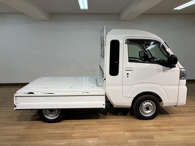 ハイゼットトラックジャンボエクストラ/認定中古車/ナビ/ETC/HDMI/サポカーSワイド適合 1年間保証走行距離無制限保証 純正フルセグナビ ETC キーフリー LEDヘッドライト・フォグランプ スーパーデフロック 電子制御式4WD 電格ドアミラー 前後コーナーセンサー(大阪府)の中古車