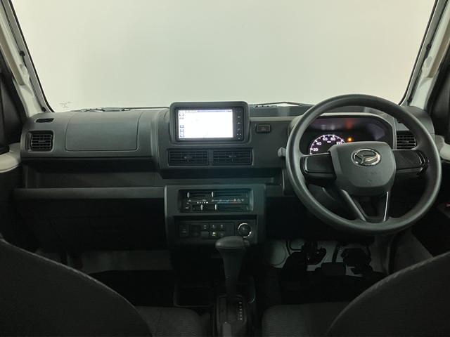 ハイゼットトラックジャンボエクストラ/認定中古車/ナビ/ETC/HDMI/サポカーSワイド適合 1年間保証走行距離無制限保証 純正フルセグナビ ETC キーフリー LEDヘッドライト・フォグランプ スーパーデフロック 電子制御式4WD 電格ドアミラー 前後コーナーセンサー(大阪府)の中古車