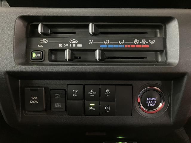 ハイゼットトラックジャンボエクストラ/認定中古車/ナビ/ETC/HDMI/サポカーSワイド適合 1年間保証走行距離無制限保証 純正フルセグナビ ETC キーフリー LEDヘッドライト・フォグランプ スーパーデフロック 電子制御式4WD 電格ドアミラー 前後コーナーセンサー(大阪府)の中古車