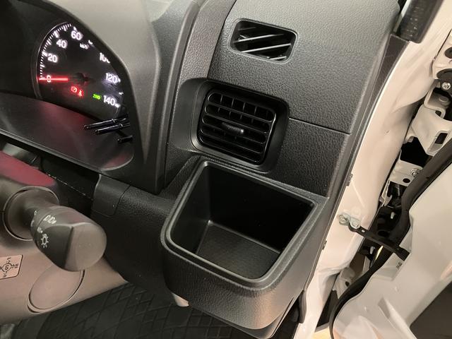 ハイゼットトラックジャンボエクストラ/認定中古車/ナビ/ETC/HDMI/サポカーSワイド適合 1年間保証走行距離無制限保証 純正フルセグナビ ETC キーフリー LEDヘッドライト・フォグランプ スーパーデフロック 電子制御式4WD 電格ドアミラー 前後コーナーセンサー(大阪府)の中古車