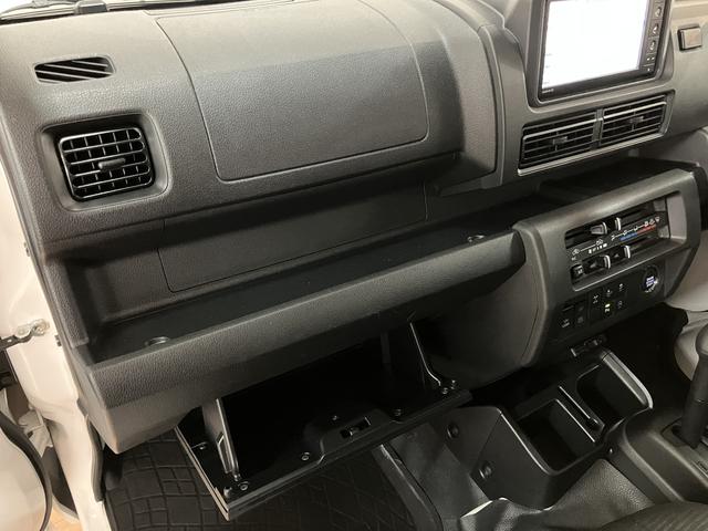 ハイゼットトラックジャンボエクストラ/認定中古車/ナビ/ETC/HDMI/サポカーSワイド適合 1年間保証走行距離無制限保証 純正フルセグナビ ETC キーフリー LEDヘッドライト・フォグランプ スーパーデフロック 電子制御式4WD 電格ドアミラー 前後コーナーセンサー(大阪府)の中古車