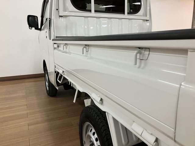ハイゼットトラックジャンボエクストラ/認定中古車/ナビ/ETC/HDMI/サポカーSワイド適合 1年間保証走行距離無制限保証 純正フルセグナビ ETC キーフリー LEDヘッドライト・フォグランプ スーパーデフロック 電子制御式4WD 電格ドアミラー 前後コーナーセンサー(大阪府)の中古車