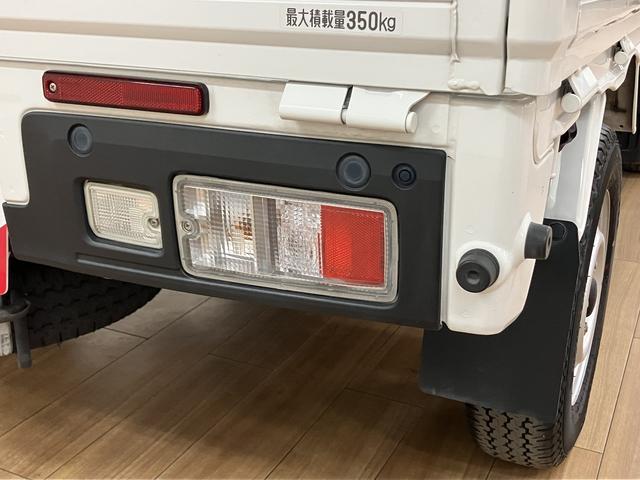 ハイゼットトラックジャンボエクストラ/認定中古車/ナビ/ETC/HDMI/サポカーSワイド適合 1年間保証走行距離無制限保証 純正フルセグナビ ETC キーフリー LEDヘッドライト・フォグランプ スーパーデフロック 電子制御式4WD 電格ドアミラー 前後コーナーセンサー(大阪府)の中古車
