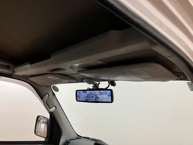 ハイゼットカーゴDX/認定中古車/1年保証/車検整備付/ナビ/バックカメラ1年間走行距離無制限保証 車検整備付 純正ワンセグナビ バックカメラ ETC 社外ルムミラー型前後ドライブレコーダー フロントパワーウインドウ パワードアロック オーバーヘッドシェルフ(大阪府)の中古車