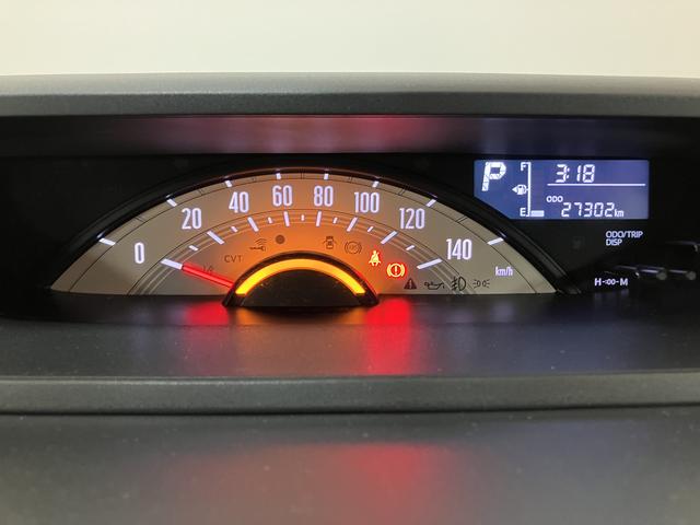 ムーヴキャンバスX SAIII/認定中古車/1年保証/車検整備付/ナビ/サポカーSワイド適合 1年間走行距離無制限保証 社外フルセグナビ 社外フロントドラレコ 車検整備付 キーフリー オートライト オートハイビーム 両側スライドドア チルトステアリング シートリフター(大阪府)の中古車