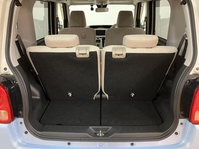 ムーヴキャンバスX SAIII/認定中古車/1年保証/車検整備付/ナビ/サポカーSワイド適合 1年間走行距離無制限保証 社外フルセグナビ 社外フロントドラレコ 車検整備付 キーフリー オートライト オートハイビーム 両側スライドドア チルトステアリング シートリフター(大阪府)の中古車
