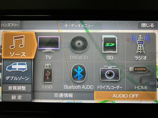 タフトG/認定中古車/1年保証/ナビ/Pカメラ/連動FRドラレコサポカーSワイド適合 1年間走行距離無制限保証 フルセグナビ パノラマカメラ ナビ連動前後ドラレコ ETC 革巻ステアリング 15インチアルミ 電動パーキングブレーキ オートブレーキホールド キーフリ(大阪府)の中古車