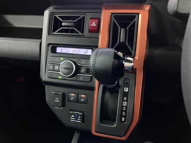 タフトG/認定中古車/1年保証/ナビ/Pカメラ/連動FRドラレコサポカーSワイド適合 1年間走行距離無制限保証 フルセグナビ パノラマカメラ ナビ連動前後ドラレコ ETC 革巻ステアリング 15インチアルミ 電動パーキングブレーキ オートブレーキホールド キーフリ(大阪府)の中古車