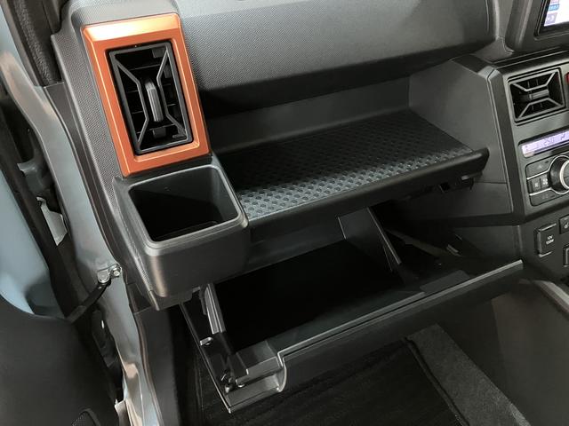 タフトG/認定中古車/1年保証/ナビ/Pカメラ/連動FRドラレコサポカーSワイド適合 1年間走行距離無制限保証 フルセグナビ パノラマカメラ ナビ連動前後ドラレコ ETC 革巻ステアリング 15インチアルミ 電動パーキングブレーキ オートブレーキホールド キーフリ(大阪府)の中古車