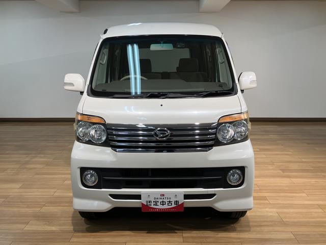 アトレーワゴンカスタムターボRSリミテッド/認定中古車/車検整備付/ナビ1年間走行距離無制限保証 車検整備付 ワンセグHDDナビ バックカメラ 社外フロントドラレコ キーレス 片側(左)電動スライドドア オートエアコン トップシェイドガラス ディスチャージヘッドライト(大阪府)の中古車
