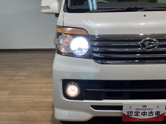 アトレーワゴンカスタムターボRSリミテッド/認定中古車/車検整備付/ナビ1年間走行距離無制限保証 車検整備付 ワンセグHDDナビ バックカメラ 社外フロントドラレコ キーレス 片側(左)電動スライドドア オートエアコン トップシェイドガラス ディスチャージヘッドライト(大阪府)の中古車