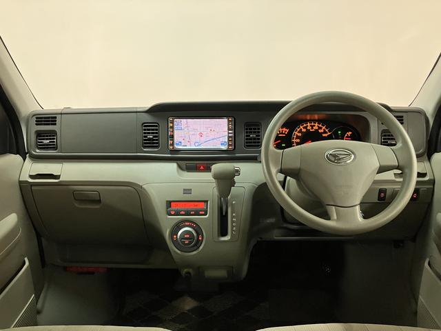アトレーワゴンカスタムターボRSリミテッド/認定中古車/車検整備付/ナビ1年間走行距離無制限保証 車検整備付 ワンセグHDDナビ バックカメラ 社外フロントドラレコ キーレス 片側(左)電動スライドドア オートエアコン トップシェイドガラス ディスチャージヘッドライト(大阪府)の中古車
