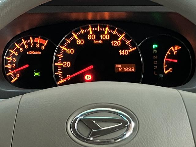 アトレーワゴンカスタムターボRSリミテッド/認定中古車/車検整備付/ナビ1年間走行距離無制限保証 車検整備付 ワンセグHDDナビ バックカメラ 社外フロントドラレコ キーレス 片側(左)電動スライドドア オートエアコン トップシェイドガラス ディスチャージヘッドライト(大阪府)の中古車