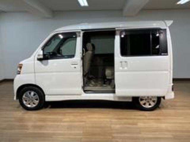 アトレーワゴンカスタムターボRSリミテッド/認定中古車/車検整備付/ナビ1年間走行距離無制限保証 車検整備付 ワンセグHDDナビ バックカメラ 社外フロントドラレコ キーレス 片側(左)電動スライドドア オートエアコン トップシェイドガラス ディスチャージヘッドライト(大阪府)の中古車