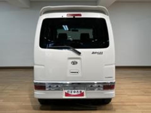 アトレーワゴンカスタムターボRSリミテッド/認定中古車/車検整備付/ナビ1年間走行距離無制限保証 車検整備付 ワンセグHDDナビ バックカメラ 社外フロントドラレコ キーレス 片側(左)電動スライドドア オートエアコン トップシェイドガラス ディスチャージヘッドライト(大阪府)の中古車