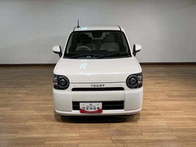 ミラトコットＧ　リミテッドＳＡIII／認定中古車／１年保証／フルセグナビサポカーＳワイド適合　１年間走行距離無制限保証　車検整備付　フルセグナビ　パノラマカメラ　ナビ連動前ドラレコ　キーフリー　前後コーナーセンサー　ＬＥＤヘッドライト　オートライト　オートハイビーム（大阪府）の中古車