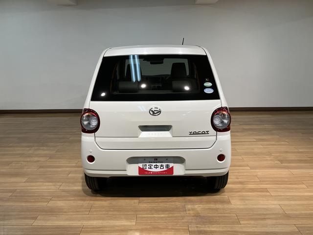 ミラトコットＧ　リミテッドＳＡIII／認定中古車／１年保証／フルセグナビサポカーＳワイド適合　１年間走行距離無制限保証　車検整備付　フルセグナビ　パノラマカメラ　ナビ連動前ドラレコ　キーフリー　前後コーナーセンサー　ＬＥＤヘッドライト　オートライト　オートハイビーム（大阪府）の中古車