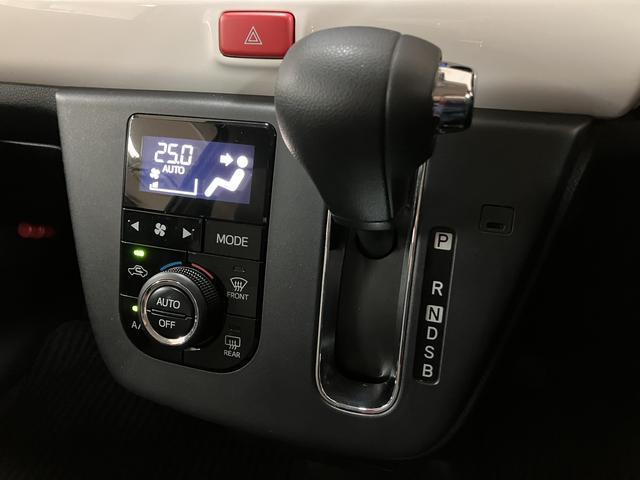 ミラトコットＧ　リミテッドＳＡIII／認定中古車／１年保証／フルセグナビサポカーＳワイド適合　１年間走行距離無制限保証　車検整備付　フルセグナビ　パノラマカメラ　ナビ連動前ドラレコ　キーフリー　前後コーナーセンサー　ＬＥＤヘッドライト　オートライト　オートハイビーム（大阪府）の中古車