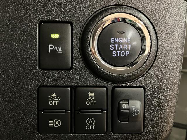 ミラトコットＧ　リミテッドＳＡIII／認定中古車／１年保証／フルセグナビサポカーＳワイド適合　１年間走行距離無制限保証　車検整備付　フルセグナビ　パノラマカメラ　ナビ連動前ドラレコ　キーフリー　前後コーナーセンサー　ＬＥＤヘッドライト　オートライト　オートハイビーム（大阪府）の中古車