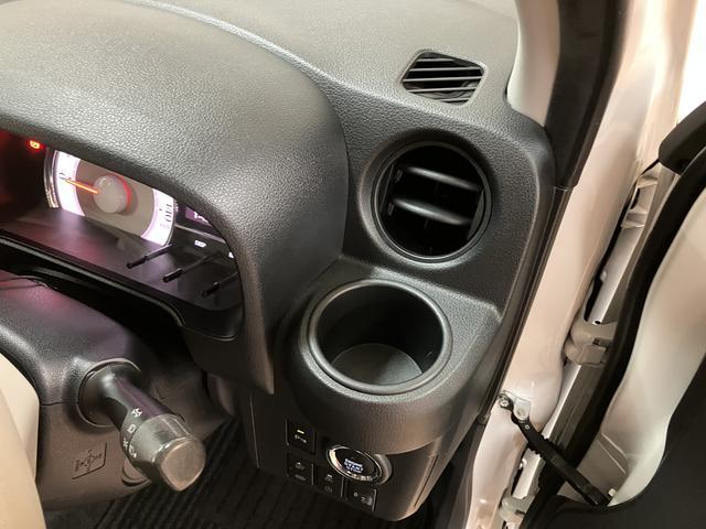 ミラトコットＧ　リミテッドＳＡIII／認定中古車／１年保証／フルセグナビサポカーＳワイド適合　１年間走行距離無制限保証　車検整備付　フルセグナビ　パノラマカメラ　ナビ連動前ドラレコ　キーフリー　前後コーナーセンサー　ＬＥＤヘッドライト　オートライト　オートハイビーム（大阪府）の中古車