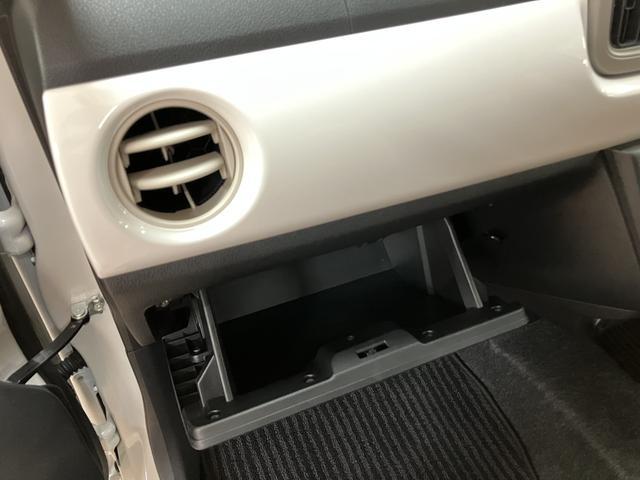 ミラトコットＧ　リミテッドＳＡIII／認定中古車／１年保証／フルセグナビサポカーＳワイド適合　１年間走行距離無制限保証　車検整備付　フルセグナビ　パノラマカメラ　ナビ連動前ドラレコ　キーフリー　前後コーナーセンサー　ＬＥＤヘッドライト　オートライト　オートハイビーム（大阪府）の中古車