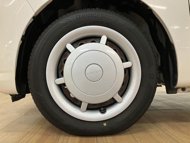 ミラトコットＧ　リミテッドＳＡIII／認定中古車／１年保証／フルセグナビサポカーＳワイド適合　１年間走行距離無制限保証　車検整備付　フルセグナビ　パノラマカメラ　ナビ連動前ドラレコ　キーフリー　前後コーナーセンサー　ＬＥＤヘッドライト　オートライト　オートハイビーム（大阪府）の中古車