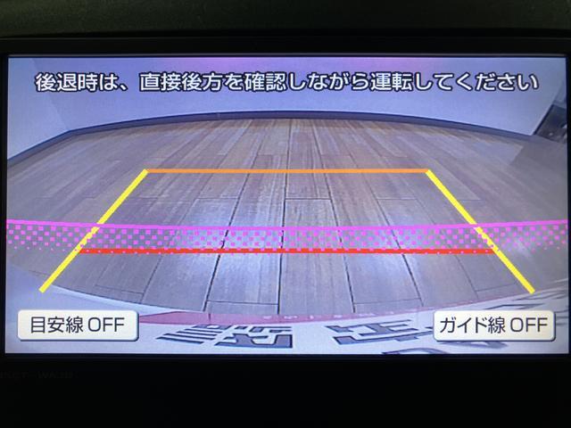 ミライースＸ　ＳＡ／認定中古車／１年保証／車検整備付／ナビ／ＢカメラサポカーＳベーシック適合　１年間走行距離無制限保証　車検整備付　ワンセグナビ　バックカメラ　社外フロントドラレコ　キーレスエントリー　アイドリングストップ　１４インチアルミホイール　デジタルメーター（大阪府）の中古車