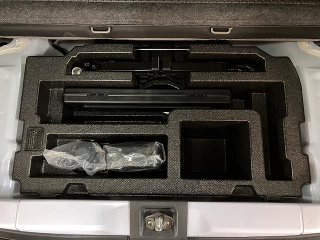 ミライースＸ　ＳＡ／認定中古車／１年保証／車検整備付／ナビ／ＢカメラサポカーＳベーシック適合　１年間走行距離無制限保証　車検整備付　ワンセグナビ　バックカメラ　社外フロントドラレコ　キーレスエントリー　アイドリングストップ　１４インチアルミホイール　デジタルメーター（大阪府）の中古車