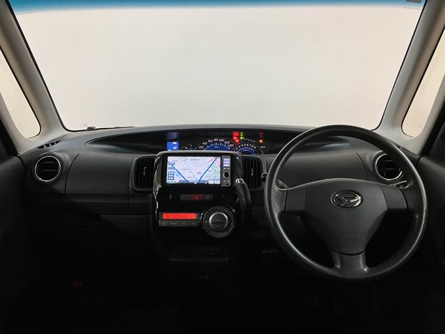 タントGスペシャル/認定中古車/1年保証/ナビ/ETC/キーフリー1年間走行距離無制限保証 純正フルセグナビ ETC オートエアコン 片側(左)電動スライドドア キーフリー トップシェイドガラス 14インチアルミホイール ハロゲンヘッドライト フロントフォグランプ(大阪府)の中古車