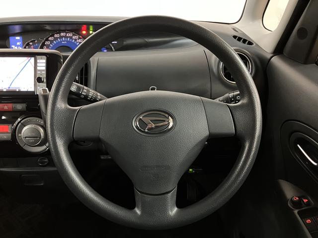 タントGスペシャル/認定中古車/1年保証/ナビ/ETC/キーフリー1年間走行距離無制限保証 純正フルセグナビ ETC オートエアコン 片側(左)電動スライドドア キーフリー トップシェイドガラス 14インチアルミホイール ハロゲンヘッドライト フロントフォグランプ(大阪府)の中古車