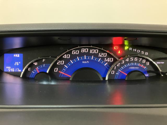 タントGスペシャル/認定中古車/1年保証/ナビ/ETC/キーフリー1年間走行距離無制限保証 純正フルセグナビ ETC オートエアコン 片側(左)電動スライドドア キーフリー トップシェイドガラス 14インチアルミホイール ハロゲンヘッドライト フロントフォグランプ(大阪府)の中古車