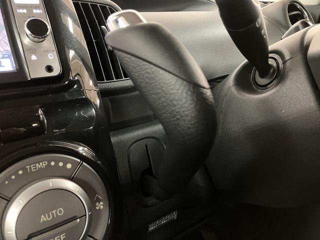 タントGスペシャル/認定中古車/1年保証/ナビ/ETC/キーフリー1年間走行距離無制限保証 純正フルセグナビ ETC オートエアコン 片側(左)電動スライドドア キーフリー トップシェイドガラス 14インチアルミホイール ハロゲンヘッドライト フロントフォグランプ(大阪府)の中古車