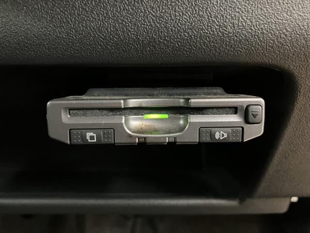 タントGスペシャル/認定中古車/1年保証/ナビ/ETC/キーフリー1年間走行距離無制限保証 純正フルセグナビ ETC オートエアコン 片側(左)電動スライドドア キーフリー トップシェイドガラス 14インチアルミホイール ハロゲンヘッドライト フロントフォグランプ(大阪府)の中古車