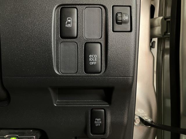 タントGスペシャル/認定中古車/1年保証/ナビ/ETC/キーフリー1年間走行距離無制限保証 純正フルセグナビ ETC オートエアコン 片側(左)電動スライドドア キーフリー トップシェイドガラス 14インチアルミホイール ハロゲンヘッドライト フロントフォグランプ(大阪府)の中古車