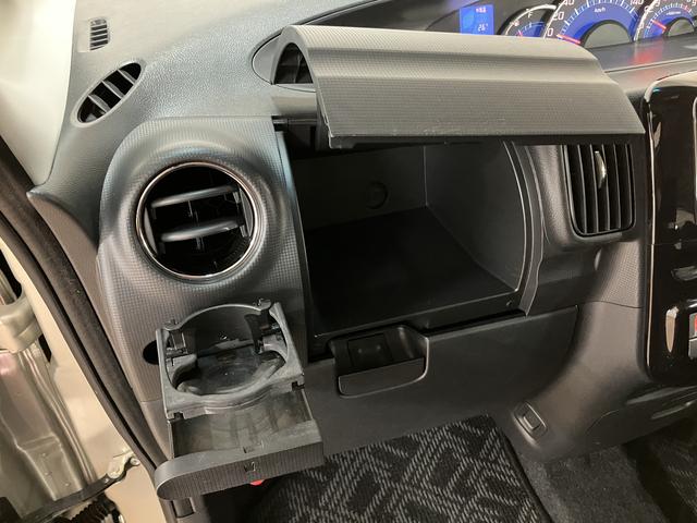 タントGスペシャル/認定中古車/1年保証/ナビ/ETC/キーフリー1年間走行距離無制限保証 純正フルセグナビ ETC オートエアコン 片側(左)電動スライドドア キーフリー トップシェイドガラス 14インチアルミホイール ハロゲンヘッドライト フロントフォグランプ(大阪府)の中古車