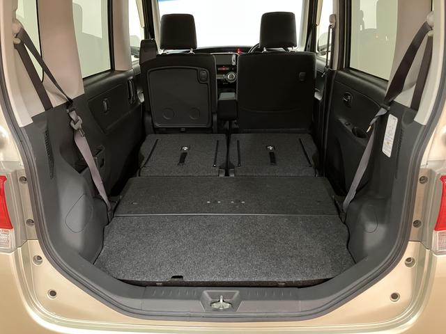 タントGスペシャル/認定中古車/1年保証/ナビ/ETC/キーフリー1年間走行距離無制限保証 純正フルセグナビ ETC オートエアコン 片側(左)電動スライドドア キーフリー トップシェイドガラス 14インチアルミホイール ハロゲンヘッドライト フロントフォグランプ(大阪府)の中古車