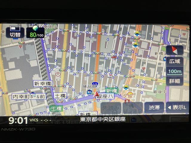 タフトＧ／認定中古車／新車保証継承／車検整備付／ナビ／バックカメラサポカーＳワイド適合　新車保証継承　車検整備付　フルセグナビ　バックカメラ　ナビ連動前後ドラレコ　ＥＴＣ　革巻ステアリング　キーフリー　電動パーキングブレーキ　オートブレーキホールド　ＬＥＤヘッド（大阪府）の中古車